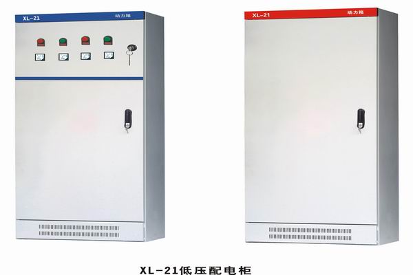 矿区配电箱-小方法助你选到合适的户外配电箱